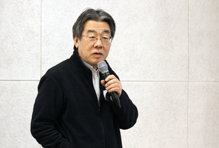 Yujiro Kawamata