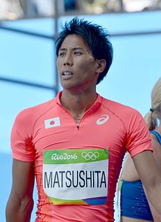 Yuki Matsushita
