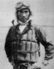 Yukio Seki