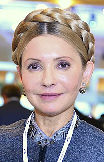 Yulia Timoshenko>