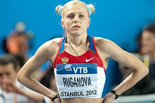 Yuliya Rusanova>