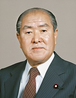 Zenkō Suzuki>