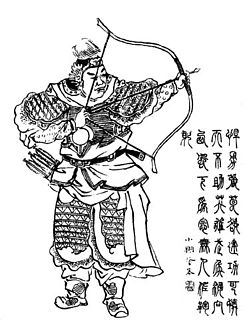 Zhang Bao