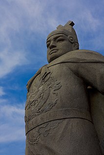 Zheng He>