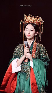 Zhou Ye